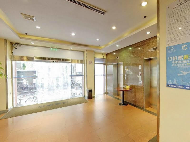 Hanting Hotel Shanghai Hongkou Football Stadium エクステリア 写真