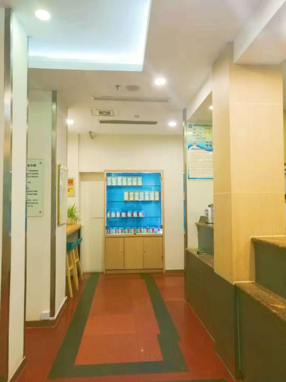 Hanting Hotel Shanghai Hongkou Football Stadium エクステリア 写真